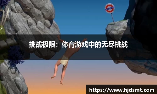 金年金|金年会·jinnian(金字招牌)诚信至上